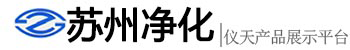 廣州清力凈水科技有限公司-官網logo